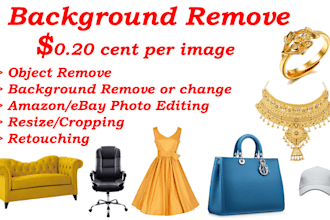cut out from images, background removal in photoshop