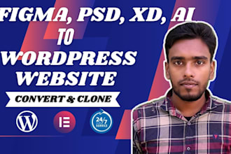 convert figma to wordpress website design your any design to elementor