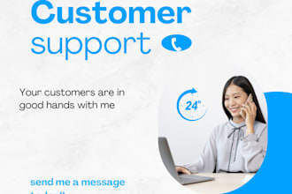 attend to customers through live chat