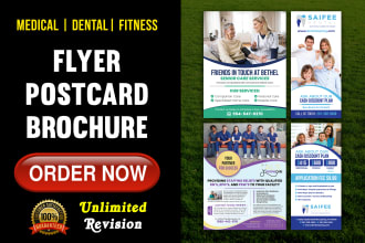 design medical, dental, fitness flyers, postcard or brochure