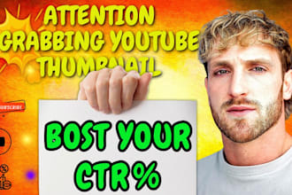 create high quality youtube thumbnails in 24 hours
