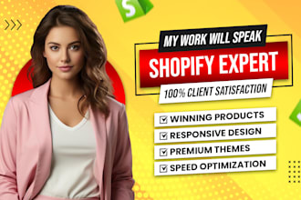 design profitable shopify website, shopify store design