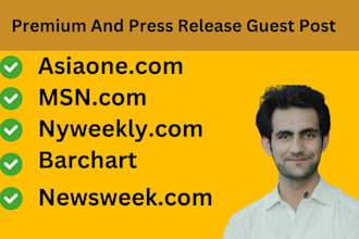 publish your press release on premium websites