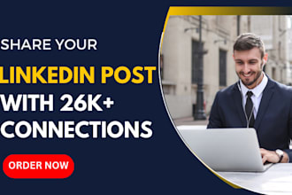 share your linkedin post to my 26k connections, shoutout with real followers