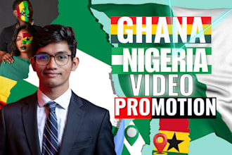 do organic nigeria video promotion and ghana video promotion