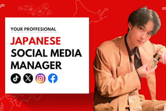 be your japanese social media marketing manager and personal assistant