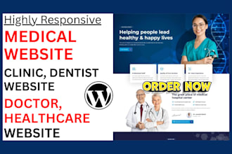 build medical website clinic website dentist website doctor healthcare website