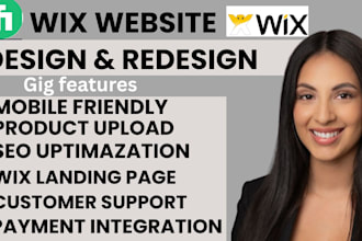design wix website, redesign wix ecommerce website, wix online store