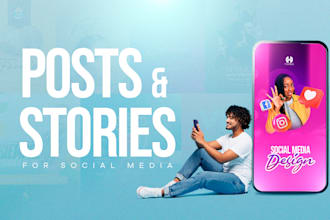 be in charge of the design of posts and stories