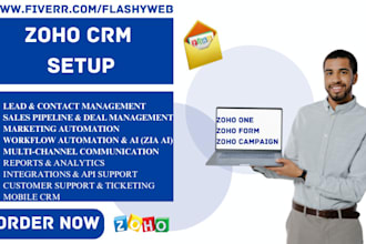 customize zoho crm zoho form zoho one zoho campaign zoho integration