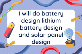do battery design lithium battery design and solar panel design