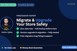 upgrade and migrate your prestashop store safely