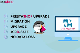 upgrade your prestashop to the latest version safely