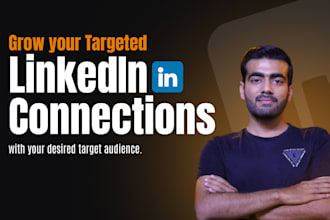 grow your targeted linkedin followers and connections organically