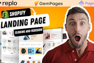 clone or redesign your shopify pages using replo, instant, pagefly and gempages