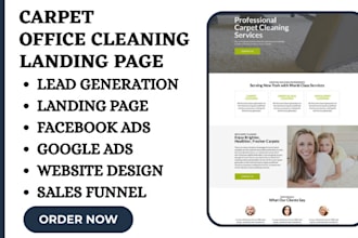 generate carpet landing page office cleaning website service leads cleaning lead