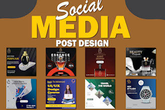 make attractive social media posts