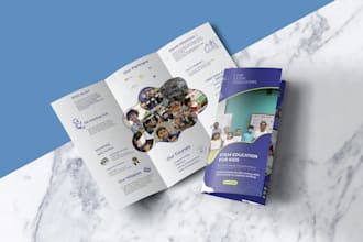 design tech, educational brochure, trifold, bifold, or flyer or company profile