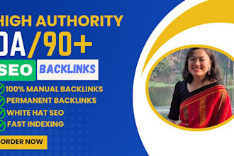 do high authority manual backlink
