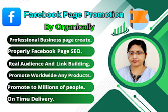 grow your business by organic facebook page promotion