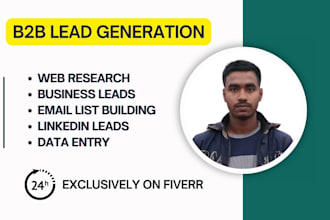collect verified b2b leads with emails for your busines