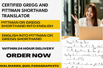 translate shorthand into english and english into shorthand