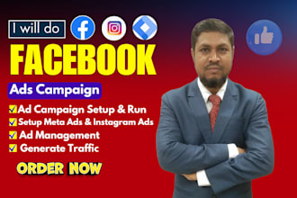 create facebook ad campaign, setup meta ads and instagram ads