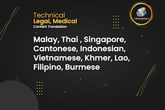 translate text from english into malay, thai, indonesian, cantonese, vietnamese
