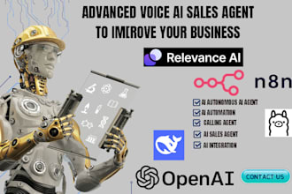 do ai voice agent ecommerce vicidial agent autonomous multi task agent system