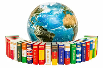 teach you roumanian language