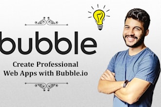 develop bubble io web bubble io developer bubble website bubble app bubble mvp