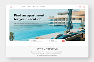 vacation website,  short term rental, vacation rental, vacation rental website