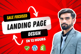 create a modern sale focused landing pages in wordpress or shopify