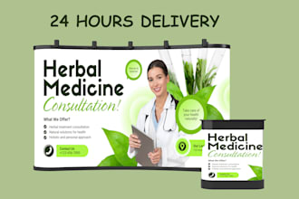 design trade show banner, backdrop, rollup,  exhibition booth, outdoor  banner