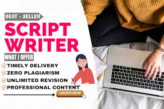 research and write your script writing, gastronomy movie script, and assignment