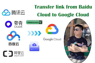 download files from baidu cloud aliyun drive to google drive