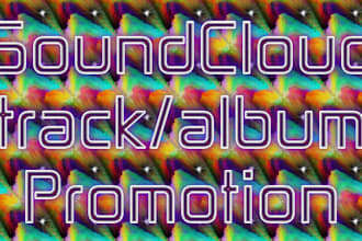 do best sound cloud music promotion using email marketing campaign