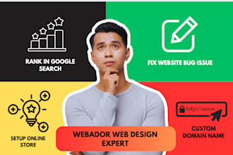 design webador website, customize webador website builder, webador online store
