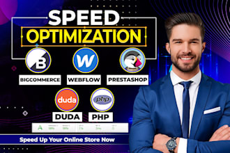 speed up bigcommerce webflow prestashop duda and php website