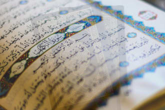 teach holy quran to you