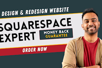 squarespace website design squarespace website redesign squarespace website SEO