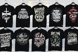 create christian t shirt design custom or bulk ,church, bible verse, religious