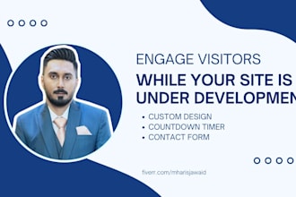 create premium coming soon waitlist page in wordpress or shopify