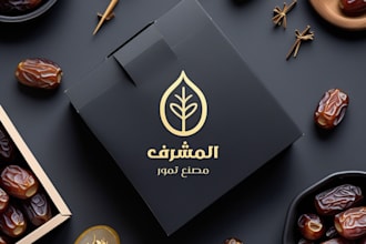 create an awesome arabic logo and luxury branding kit