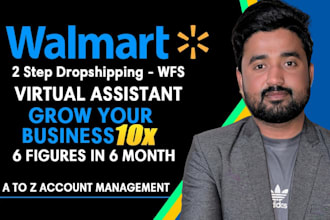 do amazon to walmart store management and 2 step dropshipping