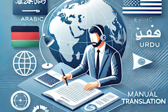 write and translate with a passion for languages and cultural diversity