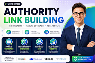 do seo saas backlinks high quality dofollow link building service