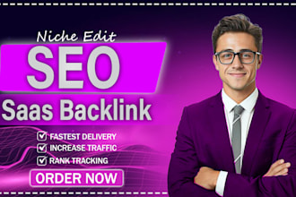 do seo saas backlinks high quality dofollow link building service