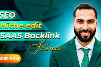 do seo saas backlinks high quality dofollow link building service