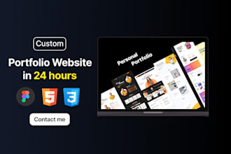 design a small repsonsive portfolio website for you in 24 hours